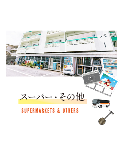 bnr_400_supermarkets